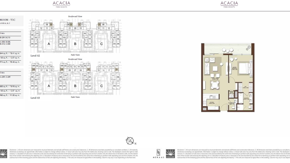 Dubai Hills, Acacia, one bedroom apartment