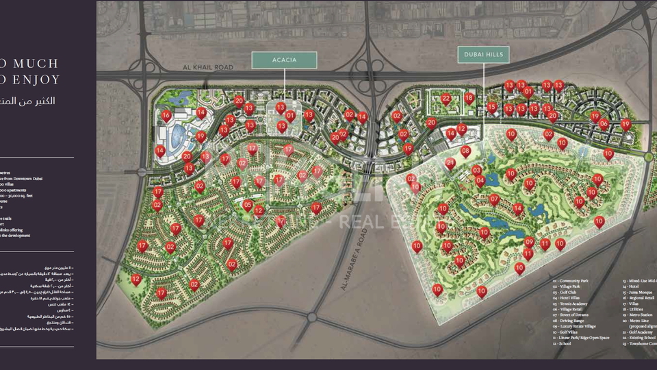 Dubai Hills, Acacia, one bedroom apartment