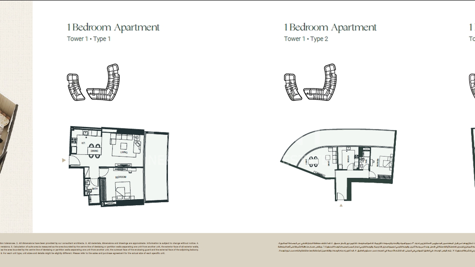 DUBAI, BINGHATTI HILLS, APARTMENT, FOR SALE