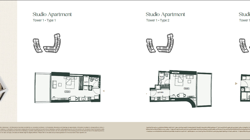 DUBAI, BINGHATTI HILLS, APARTMENT, FOR SALE