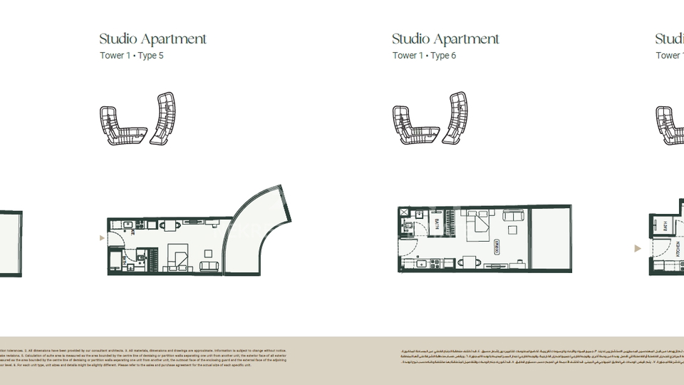 DUBAI, BINGHATTI HILLS, APARTMENT, FOR SALE