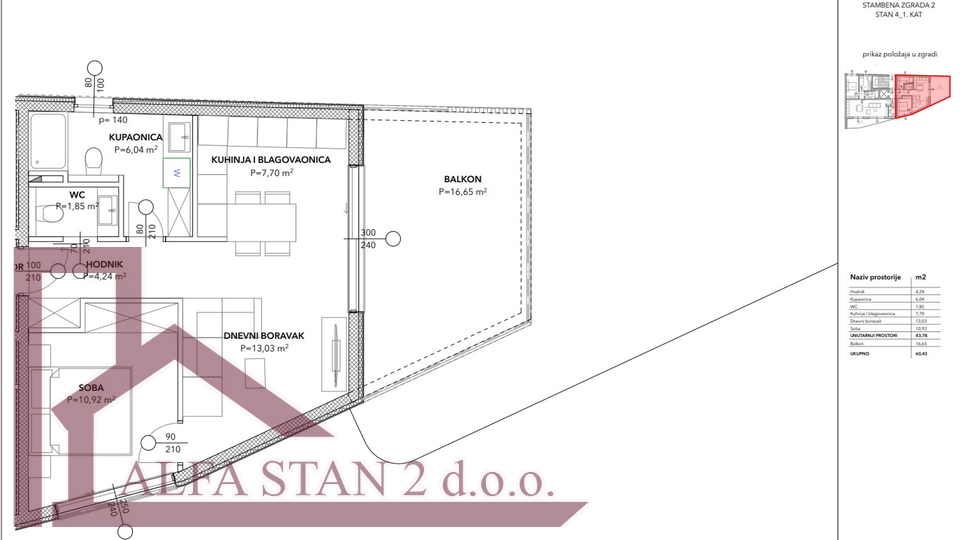 Trogir, Saldun,Stan 1S+DB za prodaju,  220 000 €