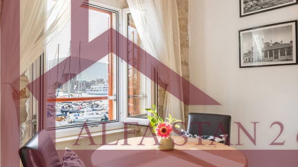 Najam Trogir 500€ do 01.06.2026